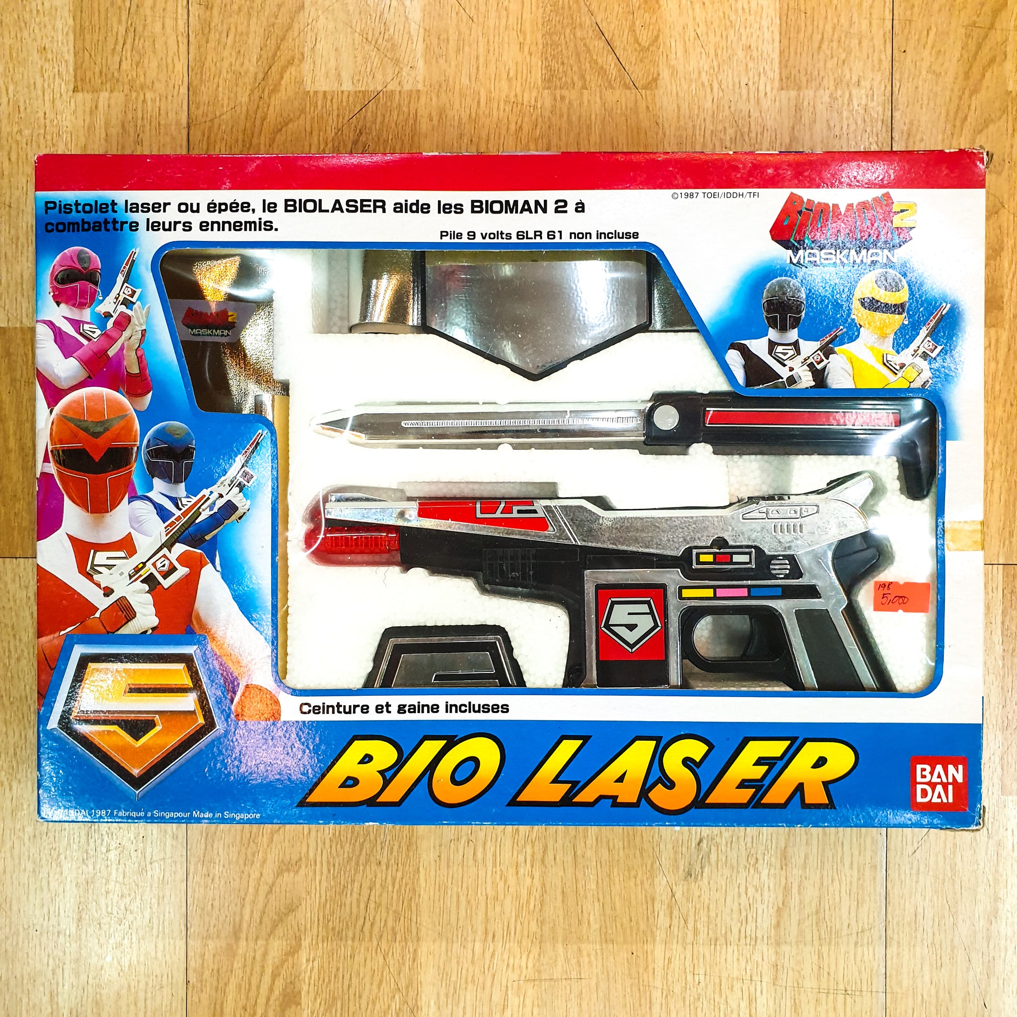 Popy Maskman Bioman Robot DX Biogalaxie Bandai Godaikin - Bioman 2