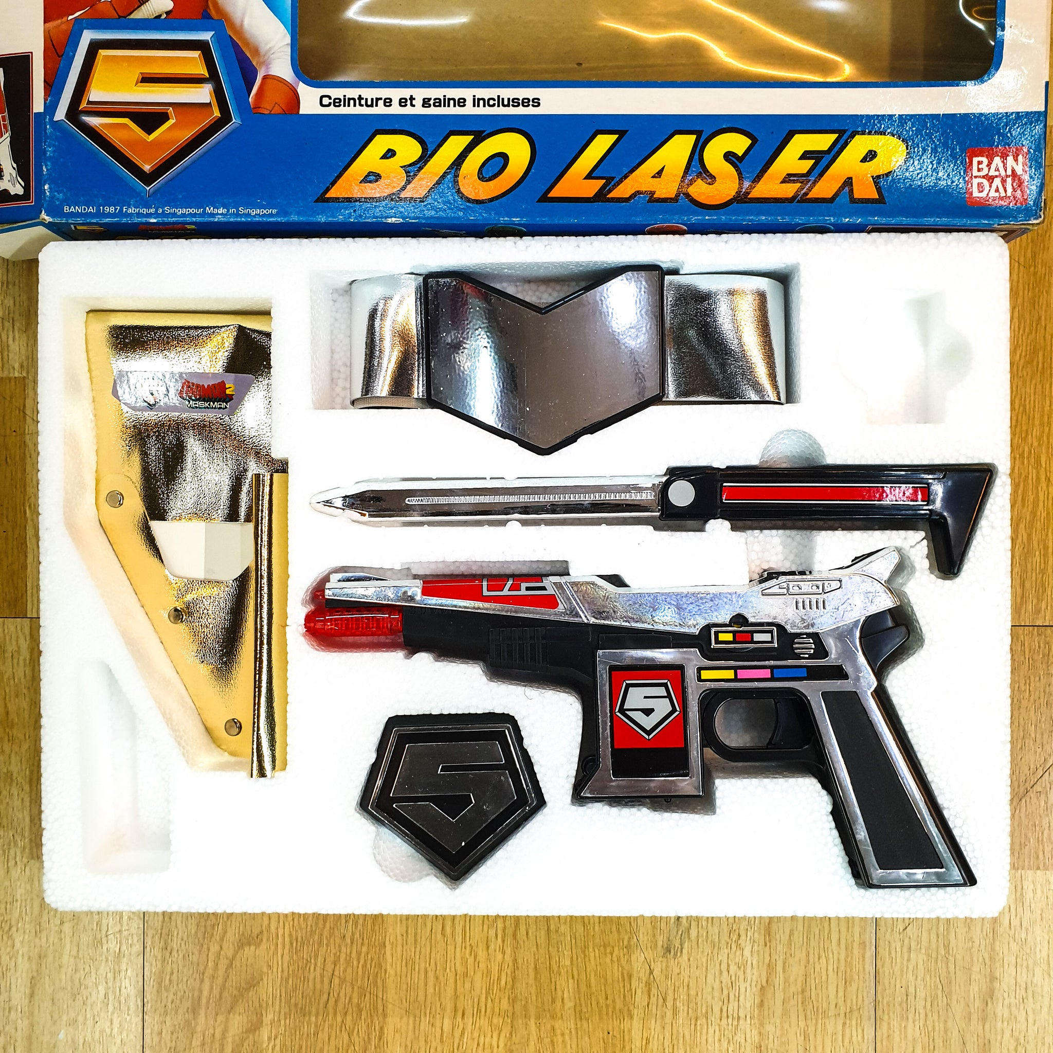 Bioman 2 bio outlets laser