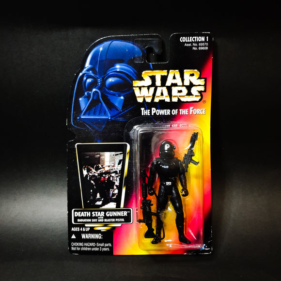 ToySack | Star Wars POTF Death Star Gunner from Kenner 1996, buy the toy online