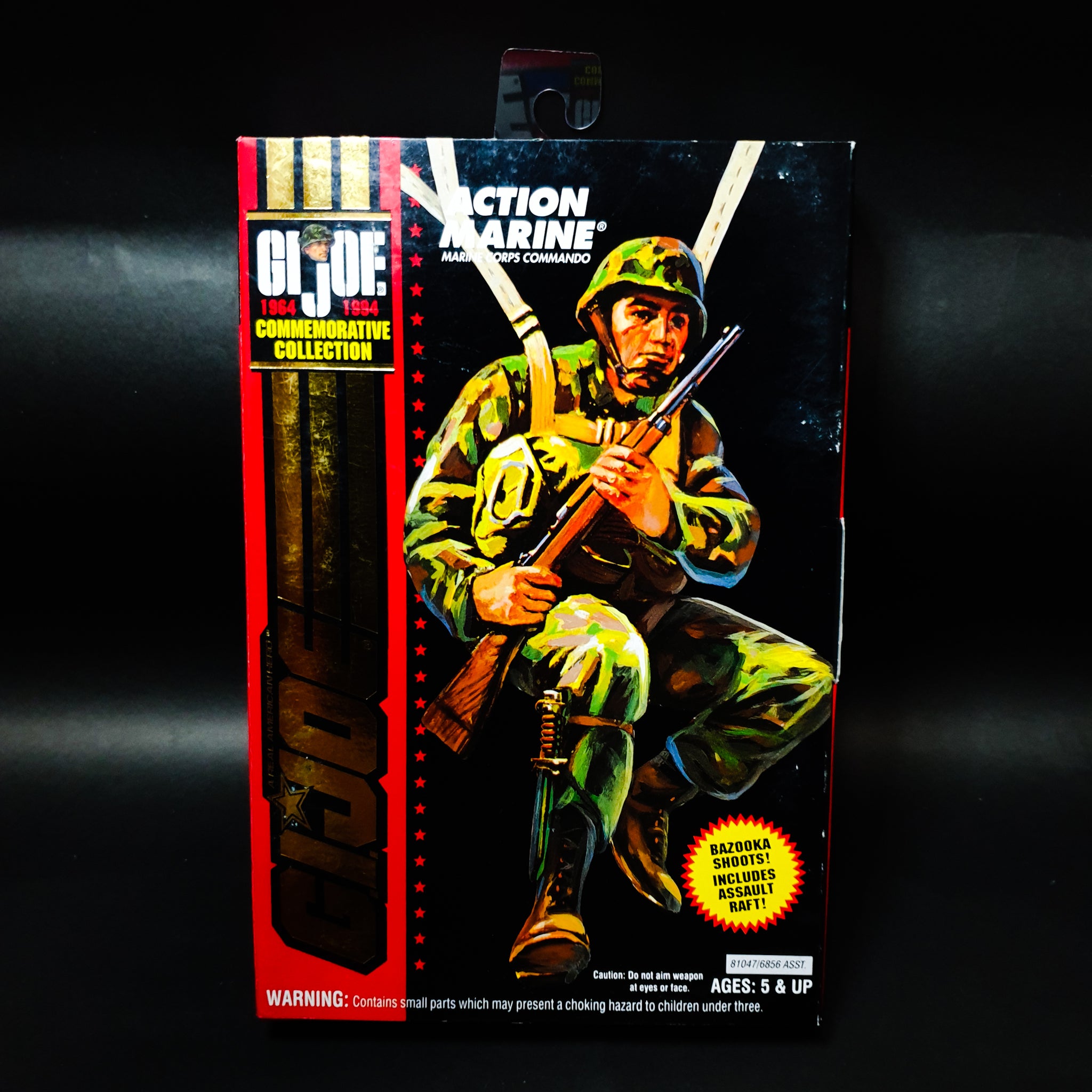 ToySack Action Marine, GI Joe Commemorative Collection 1994