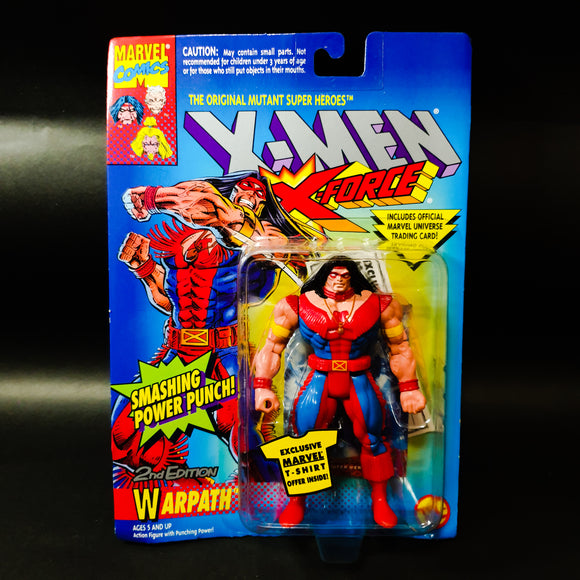 ToySack | 1994 Warpath Uncanny X-Men, X-Force by Toy Biz, buy the toy online