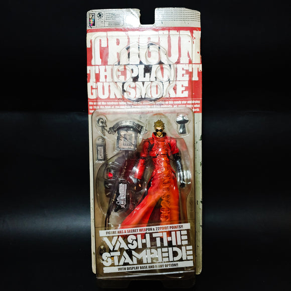 ToySack | Trigun: Vash the Stampede (w/ Shades Variant) by Kaiyodo 1999, buy the toy online