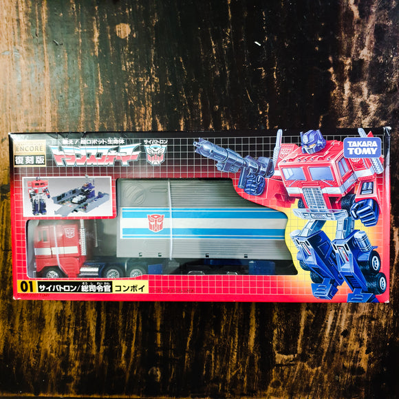 ToySack | 2007 Encore Optimus Prime by Hasbro, Mint in Box, buy the Transformers toy for sale online