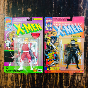ToySack | Wolverine Fifth Edition vs Omega Red Uncanny X-Men by ToyBiz, buy the X-Men toys for sale online Philippines at ToySack