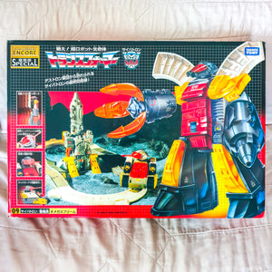 ToySack | 2007 Encore Omega Supreme (Back in Box Working, 90% Complete) by Hasbro, Mint in Box, buy Transformers toys for sale online at ToySack
