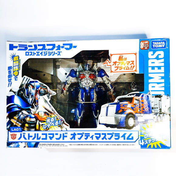 ToySack | Optimus Prime w/ Trailer LA 01, Lost Age Transformers by Takara Tomy, buy Transformers toys for sale online at ToySack Philippines