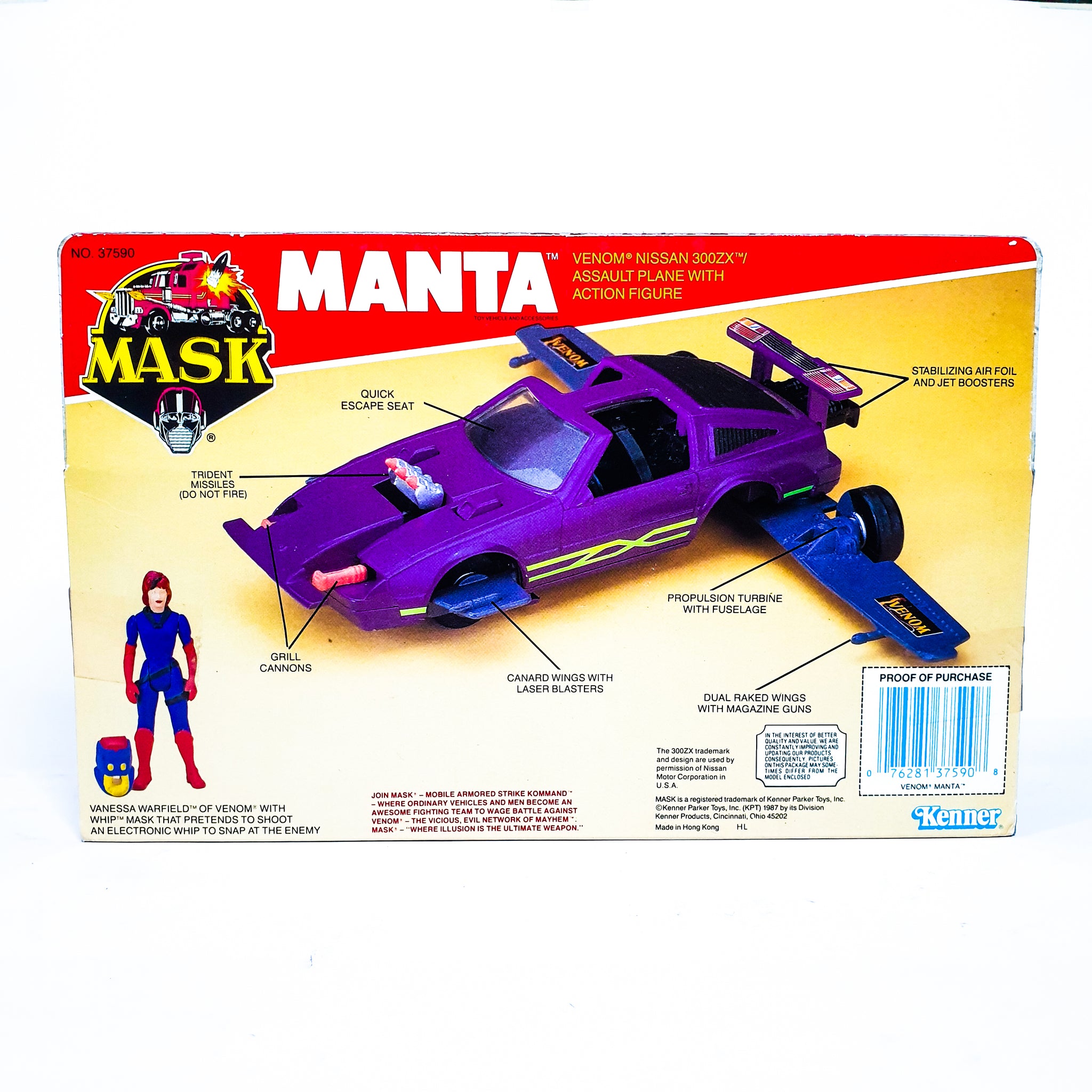 ToySack | Manta (Mint in Sealed Box), M.A.S.K. by Kenner 1987 