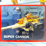 Super Cannon Detail, 5-in-1 Galaxy Series Planet Explorer (MIB), Multimac by Silverlit Toys 1988, buy vintage toys for sale online at ToySack Philippines