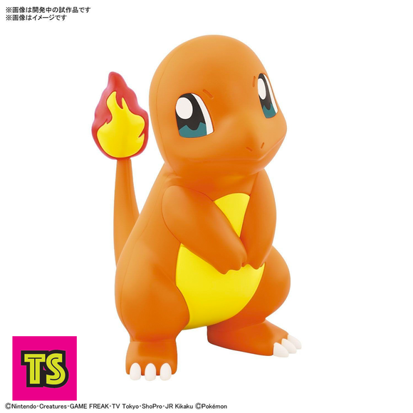 11 Charmander, Pokemon Plamo Collection Quick by Bandai Spirits 2022 | ToySack, buy anime & manga toys for sale online at ToySack Philippines