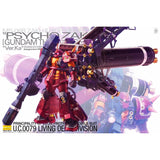 Package Details, High Mobility Type Zaku II `Psycho Zaku` Ver.Ka MG 1/100, Mobile Suit Gundam Thunderbolt by Bandai 2016-2022 | ToySack, buy Gundam toys and model kits for sale at ToySack Philippines