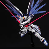 ToySack | RG Freedom Gundam (1/144 Model Kit), Gundam by Bandai 2020, buy Gundam model kits for sale online at ToySack Philippines