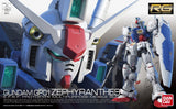 Box Detail, RG Gundam GP01 Zephyranthes (1/144 Model Kit), Gundam by Bandai, buy Gundam model kits for sale online at ToySack Philippines