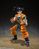 Figure Detail 1, Goku (Dragon Ball: Super Hero), SHF - S.H. Figuarts Dragon Ball by Bandai 2022 | ToySack, buy manga and anime toys for sale online at ToySack Philippines
