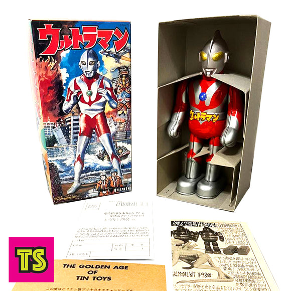 Ultraman Wind-Up (New - Working), Billiken Shokai 1990s, buy Japanese anime & Manga toys for sale online at ToySack Philippines