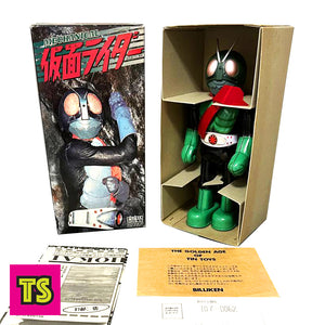 Kamen Rider Wind-Up (New - Working), Billiken Shokai 1990s, buy Japanese anime & Manga toys for sale online at ToySack Philippines