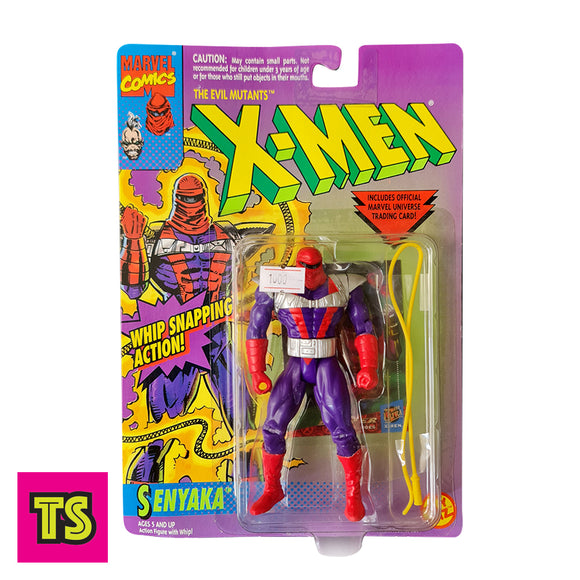 ToySack | X-Men Toys & Playsets – 