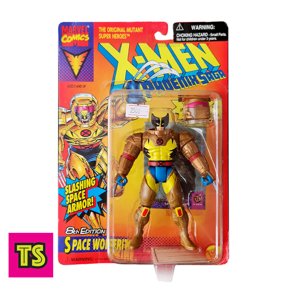 Space Wolverine, Vintage The Uncanny X-Men by ToyBiz 1994 | ToySack, buy Marvel toys for sale online at ToySack Philippines
