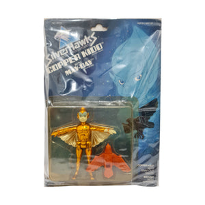 ToySack | Copper Kidd (Mint-Resealed), SilverHawks by Kenner 1987, buy vintage Kenner toys for sale online at ToySack Philippines