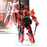With Box Detail, 🔥SALE🔥 ZAKU I (BIB), Fix Figuration Metal Composite by Bandai 2021 | ToySack, buy Gundam toys for sale online at ToySack Philippines
