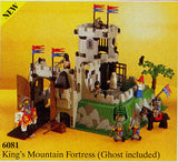 Vintage Lego 6081 King's Mountain Castle catalogue photo